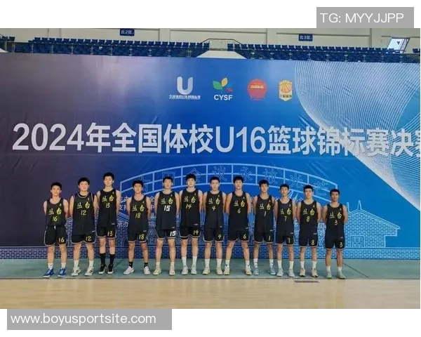 全国U15青少年篮球联赛男子组全国赛即将在江苏扬州盛大开幕期待年轻球员的精彩表现 全国U15青少年篮球联赛男子组全国赛即将在江苏扬州盛大开幕期待年轻球员的精彩表现