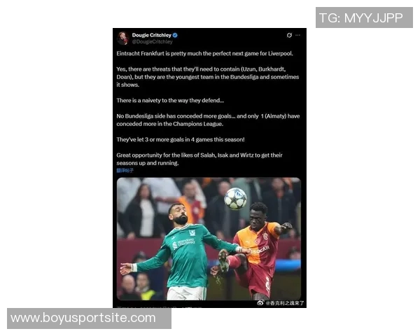 欧文坦言不怪利物浦未签回自己球迷对他心存怨恨 欧文坦言不怪利物浦未签回自己球迷对他心存怨恨