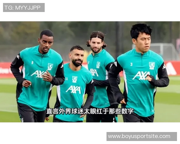 卡斯卡里诺点评利物浦夏窗引援称埃基蒂克表现尚可斯洛特言论令人哭笑不得 卡斯卡里诺点评利物浦夏窗引援称埃基蒂克表现尚可斯洛特言论令人哭笑不得