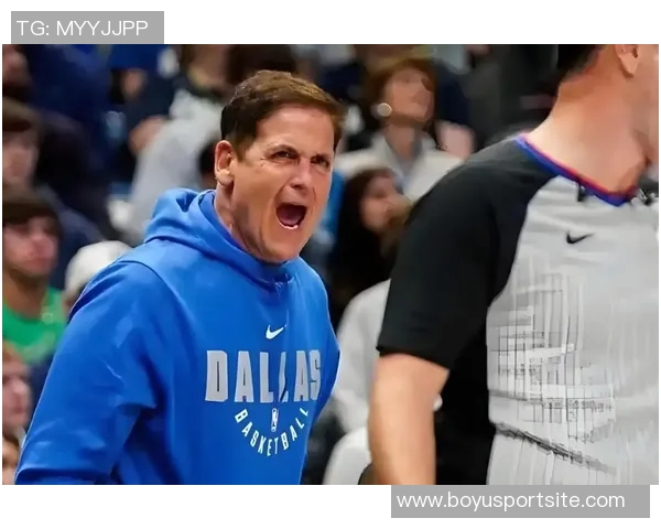 库班期待独行侠新任总经理人选林赛重返达拉斯助力球队发展