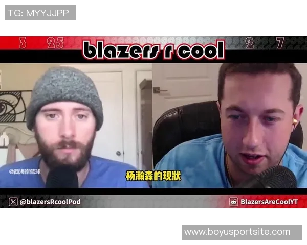 拓媒晒奥尼尔科比合照调侃杨瀚森与布雷克韦斯利的奇妙对比