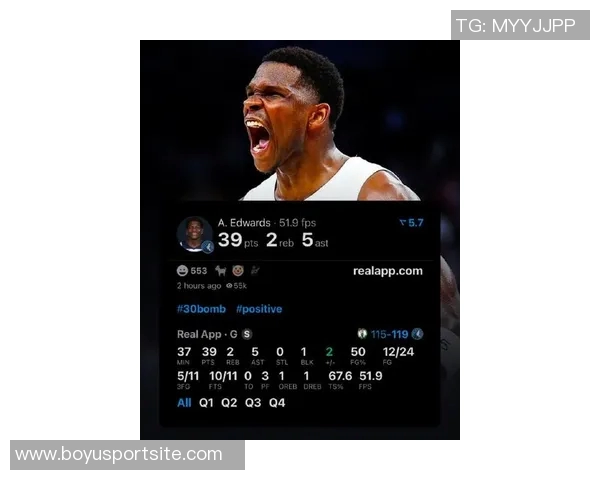 爱德华兹第三节火力全开9中7狂砍21分三节合计31分5篮板表现惊艳 爱德华兹第三节火力全开9中7狂砍21分三节合计31分5篮板表现惊艳