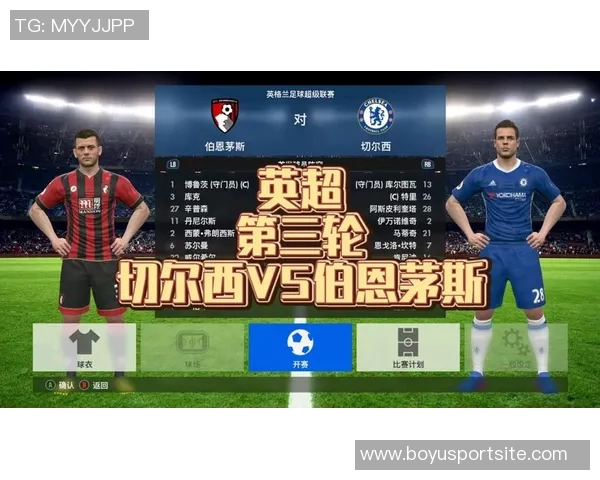 切尔西发布对阵伯恩茅斯海报里斯詹姆斯独自亮相展现风采 切尔西发布对阵伯恩茅斯海报里斯詹姆斯独自亮相展现风采